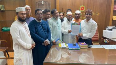 জ্বালানি-দ্রব্যমূল্য ইস্যুতে ১১ দলীয় ঐক্যের স্মারকলিপি জ্বালানি-দ্রব্যমূল্য ইস্যুতে ১১ দলীয় ঐক্যের স্মারকলিপি