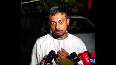 বিচার না হওয়া পর্যন্ত আন্দোলন চলবে: নাসীরুদ্দীন পাটোয়ারী বিচার না হওয়া পর্যন্ত আন্দোলন চলবে: নাসীরুদ্দীন পাটোয়ারী