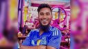 নেত্রকোনায় কনটেন্ট ক্রিয়েটর রিপন মিয়ার বিরুদ্ধে ধর্ষণ মামলা