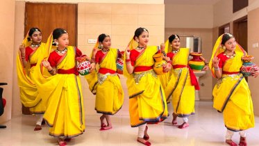 নটরাজ নৃত্যাশ্রমের ৪র্থ বর্ষপূর্তিতে ‘নৃত্য উৎসব ’২৬’ সেপ্টেম্বর নটরাজ নৃত্যাশ্রমের ৪র্থ বর্ষপূর্তিতে ‘নৃত্য উৎসব ’২৬’ সেপ্টেম্বর