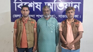 আশুলিয়ায় আওয়ামী লীগ নেতা গ্রেপ্তার