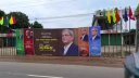 রাষ্ট্রপতির আগমন ঘিরে রংতুলির ছোঁয়ায় সাজছে ঠাকুরগাঁও