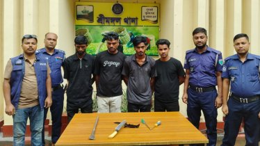 শ্রীমঙ্গলে ডাকাতির প্রস্তুতিকালে দেশীয় অস্ত্রসহ গ্রেপ্তার ৪