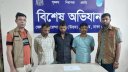 আশুলিয়ায় ৫০ পিস ইয়াবাসহ তিন মাদক ব্যবসায়ী গ্রেপ্তার