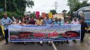 বড়লেখায় বর্ণাঢ্য আয়োজনে আন্তর্জাতিক আদিবাসী দিবস উদযাপিত