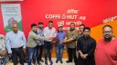 লন্ডনে আবদুল করিম কিমকে ঘিরে চায়ের আড্ডা