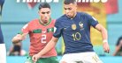 Official Referee Panel for France vs Morocco Quarterfinal