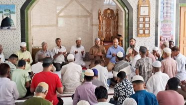 মৌলভীবাজারে মাহবুব আলী খাঁনের স্মরণে দোয়া মাহফিল মৌলভীবাজারে মাহবুব আলী খাঁনের স্মরণে দোয়া মাহফিল