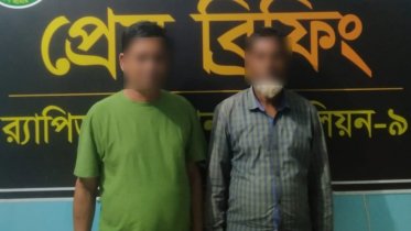কুলাউড়ায় ৩,৬৫০ পিস ইয়াবা জব্দ, গ্রেপ্তার দুই মাদক কারবারি কুলাউড়ায় ৩,৬৫০ পিস ইয়াবা জব্দ, গ্রেপ্তার দুই মাদক কারবারি