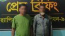 কুলাউড়ায় ৩,৬৫০ পিস ইয়াবা জব্দ, গ্রেপ্তার দুই মাদক কারবারি