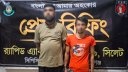 হবিগঞ্জে ২০ কেজি গাঁজাসহ দুই মাদক ব্যবসায়ী আটক