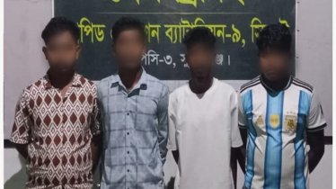 সুনামগঞ্জে অনলাইন জুয়া চক্রের ৪ সদস্য গ্রেফতার সুনামগঞ্জে অনলাইন জুয়া চক্রের ৪ সদস্য গ্রেফতার