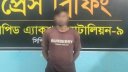 শ্রীমঙ্গলে হত্যা মামলার ওয়ারেন্টভুক্ত আসামি গিয়াস গ্রেফতার