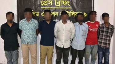 র্যাবের অভিযানে সিলেটে অনলাইন জুয়া চক্রের ৭ সদস্য গ্রেফতার র্যাবের অভিযানে সিলেটে অনলাইন জুয়া চক্রের ৭ সদস্য গ্রেফতার