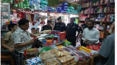 কুলাউড়ায় মূল্যতালিকা না টানায় দুই প্রতিষ্ঠানকে জরিমানা কুলাউড়ায় মূল্যতালিকা না টানায় দুই প্রতিষ্ঠানকে জরিমানা