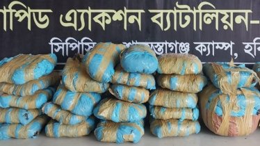শায়েস্তাগঞ্জে ৩০ কেজি গাঁজা উদ্ধার, প্রাইভেটকার জব্দ