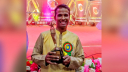 কবি নজরুল স্মৃতি অ্যাওয়ার্ডে ভূষিত সাজু দেব