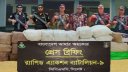 সিলেটে ৩২ লাখ টাকার ভারতীয় চোরাচালানি শাড়ি ও কসমেটিক্স উদ্ধার