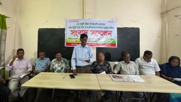 চা শ্রমিকদের ন্যূনতম মজুরি পুনর্নির্ধারণের দাবি চা শ্রমিকদের ন্যূনতম মজুরি পুনর্নির্ধারণের দাবি