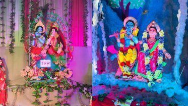 শ্রীমঙ্গলে পাঁচ দিনব্যাপী ঝুলনযাত্রা উৎসবের সমাপ্তি শ্রীমঙ্গলে পাঁচ দিনব্যাপী ঝুলনযাত্রা উৎসবের সমাপ্তি