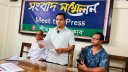 শ্রীমঙ্গলে ‘মৃত মুরগি’ বিক্রির অভিযোগ, মালিকের সংবাদ সম্মেলন