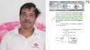 আত্তীকৃত শিক্ষককে অধ্যক্ষ পদে পদায়ন, সুনামগঞ্জে সমালোচনার ঝড়