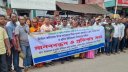 মিথ্যা মামলা প্রত্যাহার ও দ্রুত নির্বাচনের দাবিতে চা শ্রমিকরা