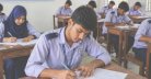 কারিগরি পরীক্ষার ফলাফল ২০২৬ এবং মার্কশিট