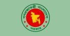 নবম পে স্কেল ২০২৬ গেজেট pdf নোটিশ