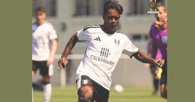 ফারহান আলী ওয়াহিদ ফুলহ্যাম ইউনাইটেড