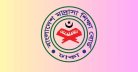 মাদ্রাসা বোর্ড এসএসসি রেজাল্ট ২০২৬