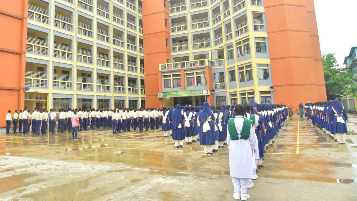 ছবি: আই নিউজ