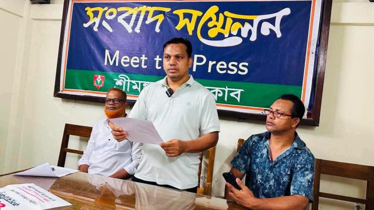 শ্রীমঙ্গলে ‘মৃত মুরগি’ বিক্রির অভিযোগ, মালিকের সংবাদ সম্মেলন শ্রীমঙ্গলে ‘মৃত মুরগি’ বিক্রির অভিযোগ, মালিকের সংবাদ সম্মেলন