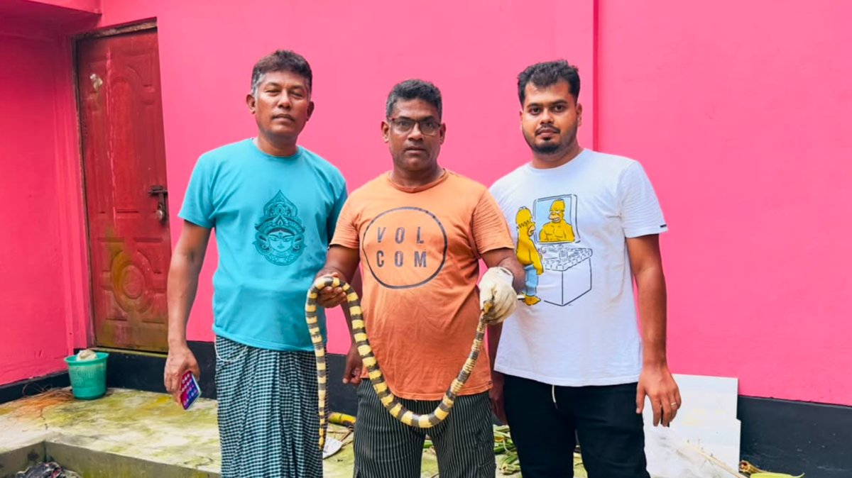 ছবি: আই নিউজ