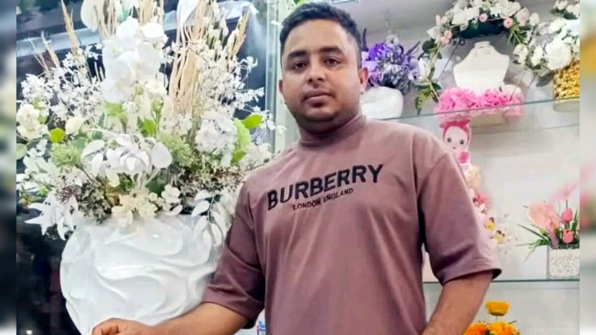 ছবি: আই নিউজ