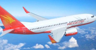 BD to Nepal Air Ticket Price 2026 Flight Fares, Schedule BD to Nepal Air Ticket Price 2026 Flight Fares, Schedule