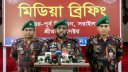 BGB Seizes Tk 830cr in Smuggling Crackdown