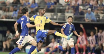 Brazil vs Japan FIFA World Cup 2026