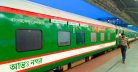 Dhaka to Kolkata Train Ticket 2026