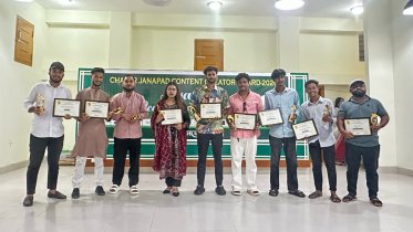 Sreemangal Hosts First Chayer Janapod Creator Awards