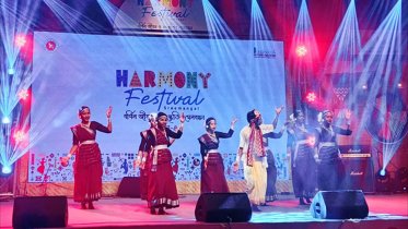 Harmony Festival Season-2 Concludes in Sreemangal Harmony Festival Season-2 Concludes in Sreemangal