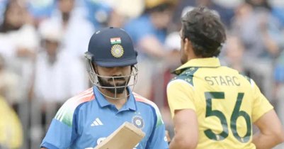 India vs Australia High Voltage Match India vs Australia High Voltage Match