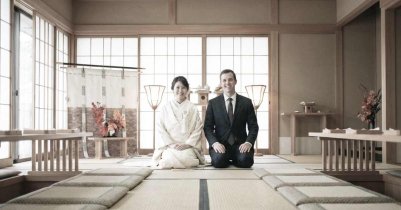 Japan Marriage Condition: Legal Requirements, Civil Code Rules Japan Marriage Condition: Legal Requirements, Civil Code Rules
