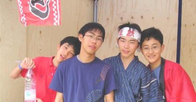 Low Cost Universities in Japan for International Students