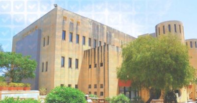 Malta University List for International Students 2026 Malta University List for International Students 2026