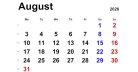 UK August Plan 2026 Key Events and Travel Highlights