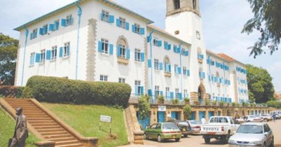 Uganda University List for International Students 2026 Rankings Uganda University List for International Students 2026 Rankings
