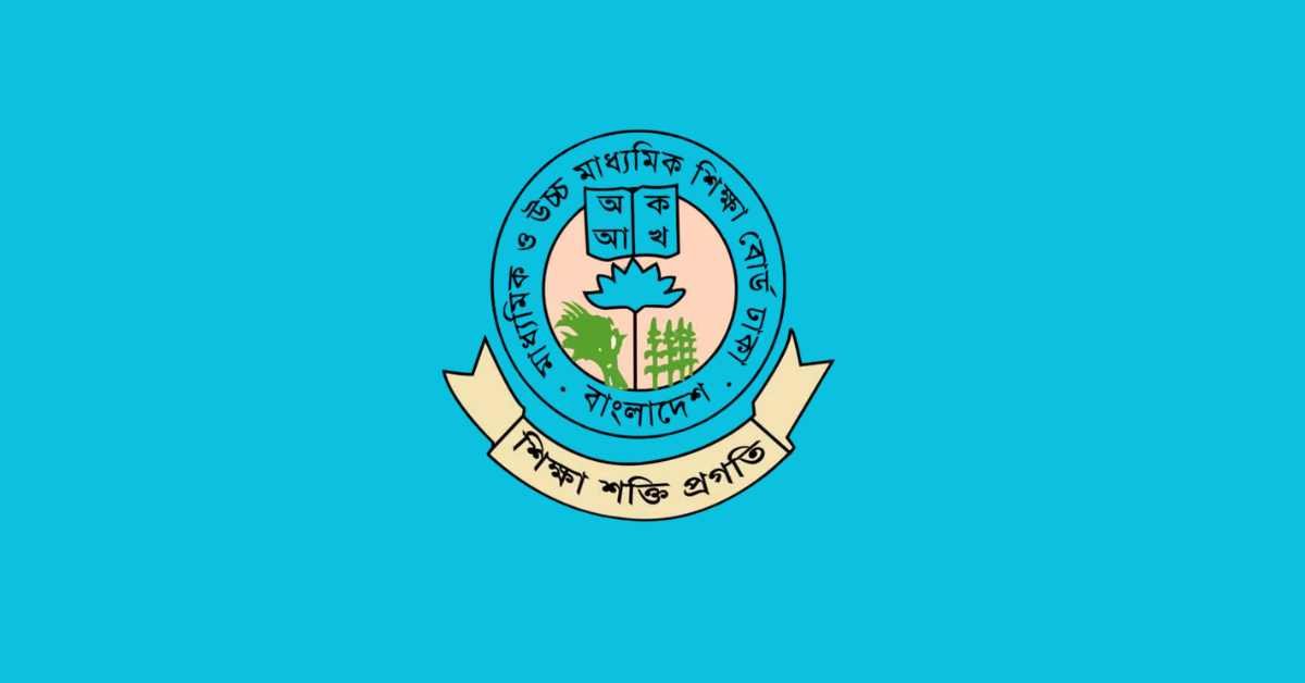 এসসএসসি রেজাল্ট ২০২৬ প্রকাশ করা হচ্ছে