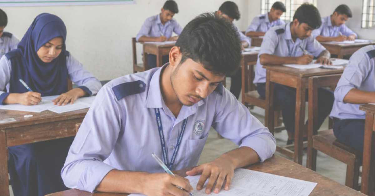 কারিগরি পরীক্ষার ফলাফল ২০২৬ এবং মার্কশিট কারিগরি পরীক্ষার ফলাফল ২০২৬ এবং মার্কশিট