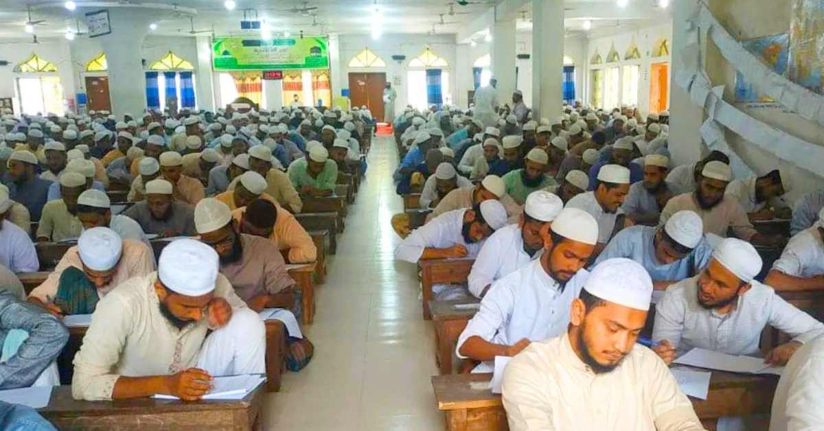 দাখিল পরীক্ষার রেজাল্ট ২০২৬ | মাদ্রাসা বোর্ডের ফলাফল দাখিল পরীক্ষার রেজাল্ট ২০২৬ | মাদ্রাসা বোর্ডের ফলাফল